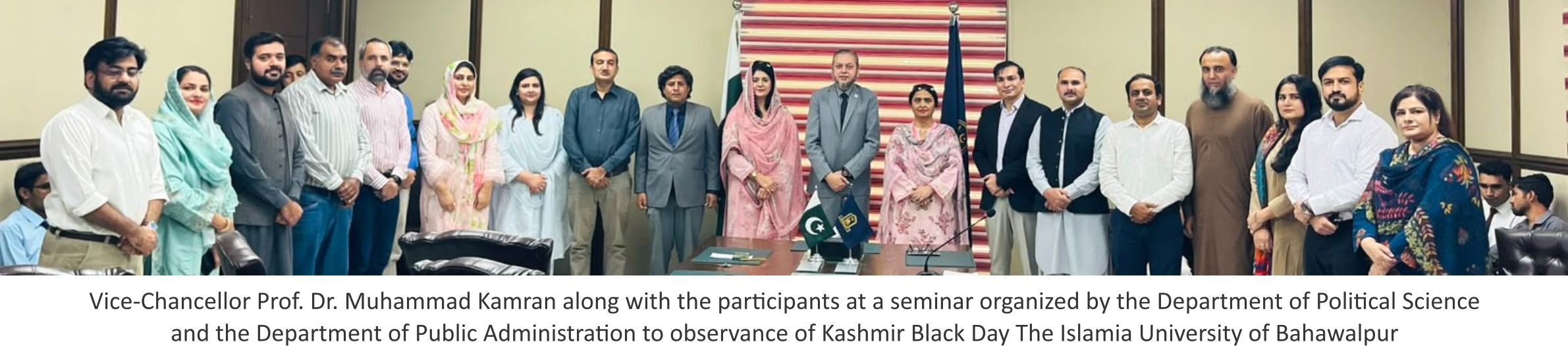 A seminar titled Kashmir Black Day Human Rights Violations in Kashmir Realities at IUB