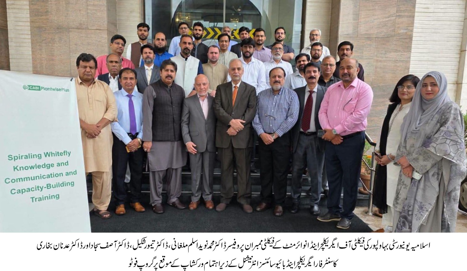WhatsApp Image 2026-08-25 at 15.09.55