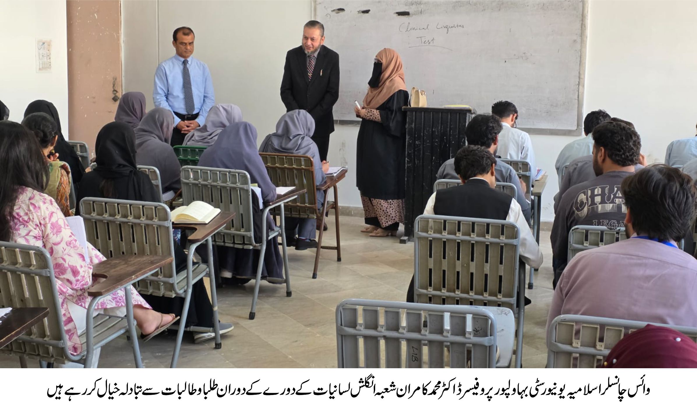 vc visit english linguistics