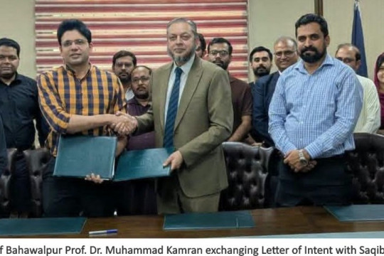 Vice Chancellor IUB Prof. Dr. Muhammad Kamran sign Letter of Intent with Enablers