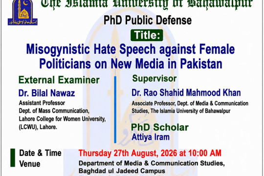 PhD Open Defense at Department of Media & Communication Studies, IUB