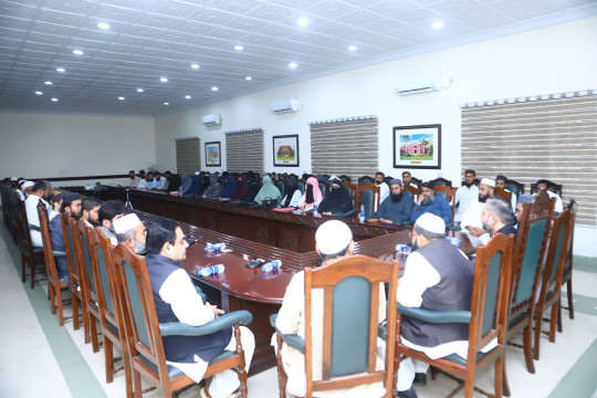 A seminar on the occasion of Rabi-ul-Awwal Held at IUB