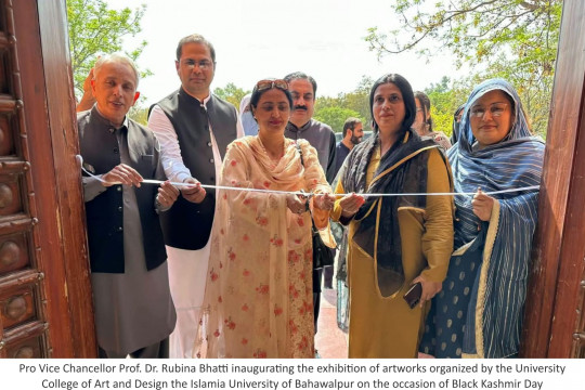 The University College of Art and Design IUB observed Kashmir Black Day