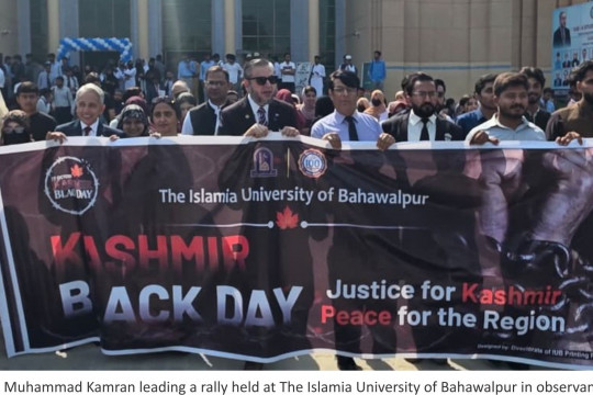 In observance of Kashmir Black Day, a rally was held at the BJC IUB