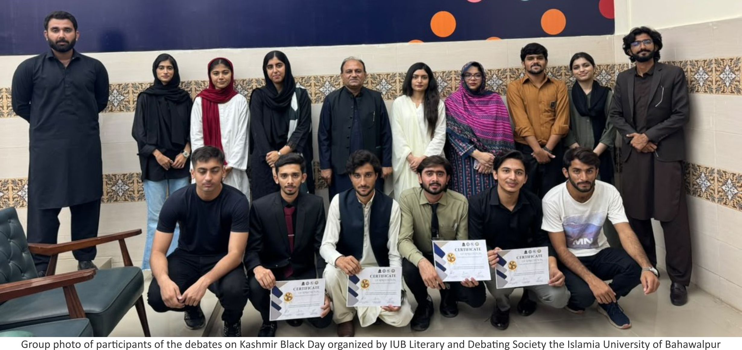 literary society kashmir black day eng