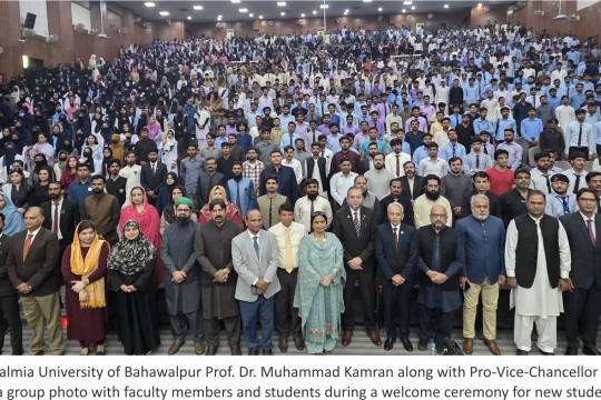A grand welcome ceremony for newly admitted students was organized by DSA IUB