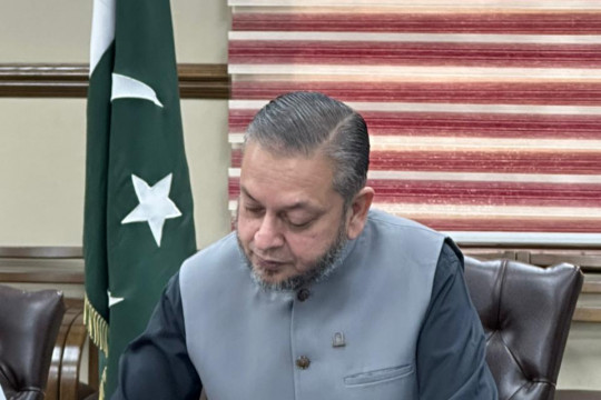 MoU Signed Between The Islamia University of Bahawalpur and South Airline