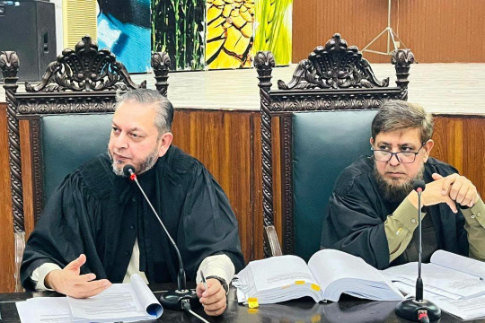 The 62nd meeting of the Academic Council of IUB held at BJC