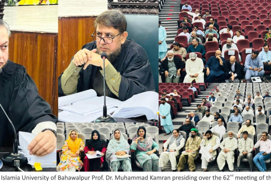 The 62nd meeting of the Academic Council of IUB held at BJC