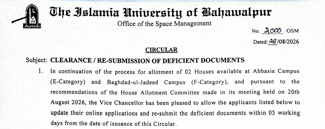 Clearance / Re-Submission of Deficient Documents