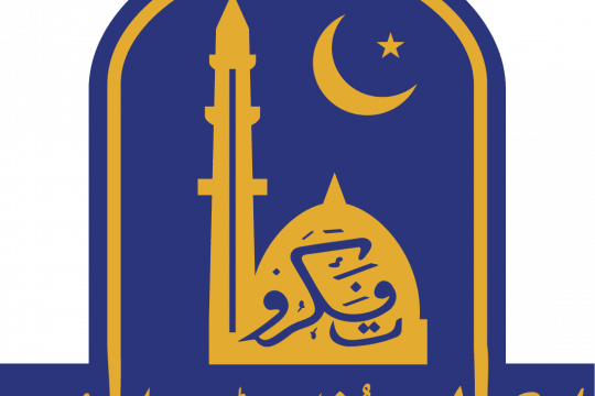 IUB's Faculty Member Has Been Awarded the Third Prize in the Foreign Languages ​​Category