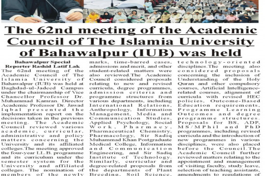 News Cuttings - August 29, 2026