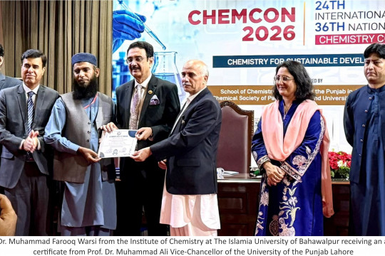 Prof. Dr. Muhammad Farooq Warsi, the Institute of Chemistry IUB awarded the Chemical Society of Pakistan Award