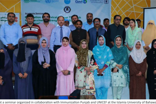 A seminar organized in collaboration with Immunization Punjab and UNICEF at the IUB Yar Khan Campus