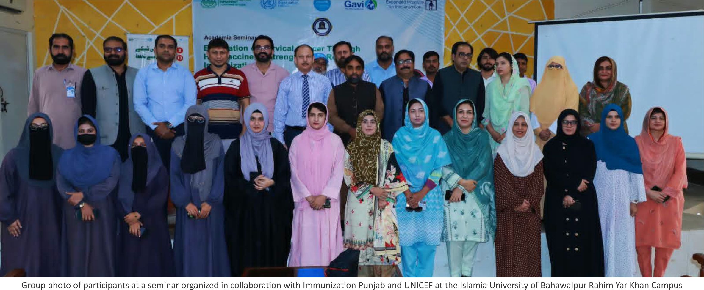 A seminar organized in collaboration with Immunization Punjab and UNICEF at the IUB Yar Khan Campus