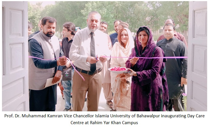 Vice Chancellor IUB Prof. Dr. Muhammad Kamran visits Rahim Yar Khan Campus, reviews academic and administrative affairs