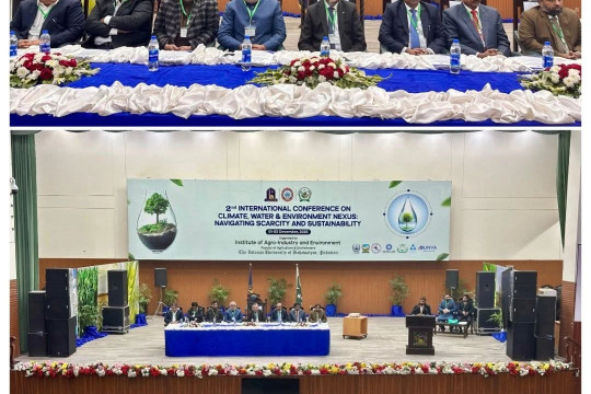 2nd International Conference on Climate, Water, and the Environment, NEXUS, has begun at IUB.