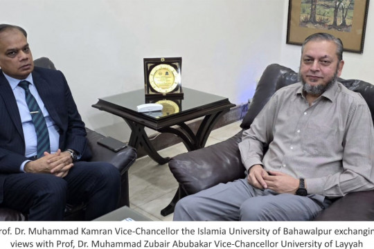 Vice Chancellor, Prof. Dr. Muhammad Zubair Abu Bakar, meeting with Vice Chancellor Prof. Dr. Muhammad Kamran