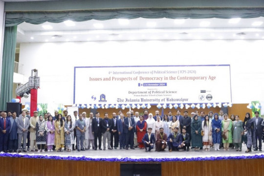 Inaugural Session of 4th International Conference on Political Science (ICPS-2024) at Islamia University of Bahawalpur