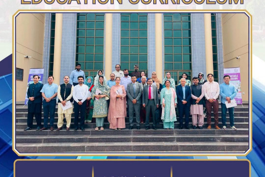 The Academic Dialogue: Consultation on Civic Education Curriculum organized at the IUB