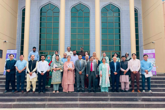 A Roundtable Consultation Discussion on Civic and Community Engagement was convened at the IUB