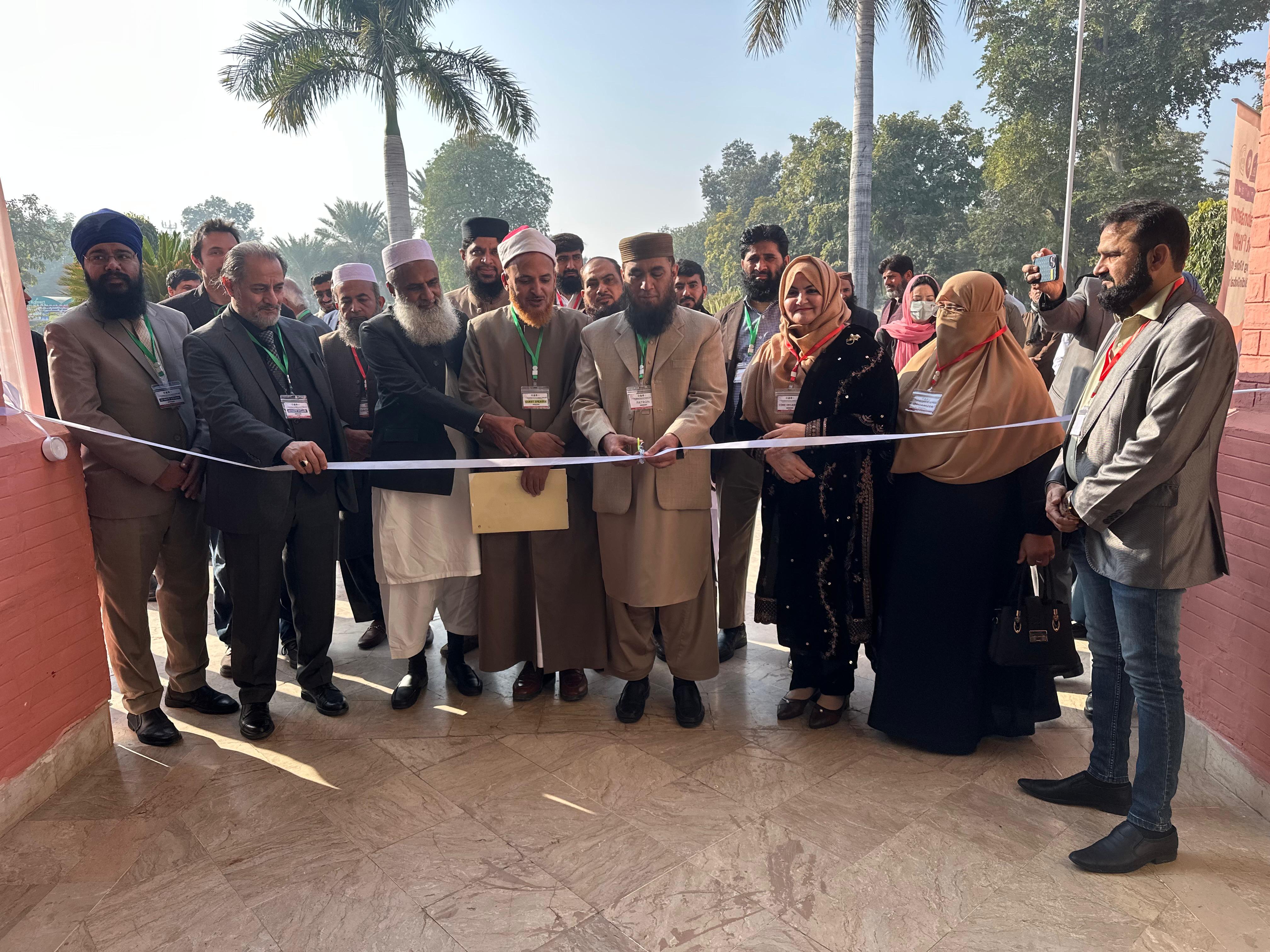 #day-01-1st-international-harmony-summit-and-the-2nd-international-conference-organized-by-the-iub Day 01: 1st International Harmony Summit and the 2nd International Conference organized by the IUB