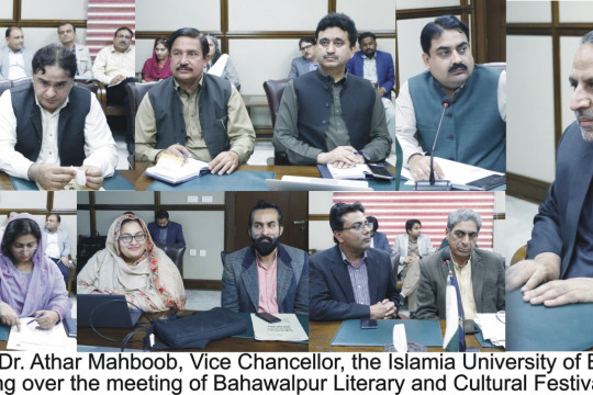Preparations for the 3rd BLCF-2023 at the Islamia University of Bahawalpur have entered the final stages
