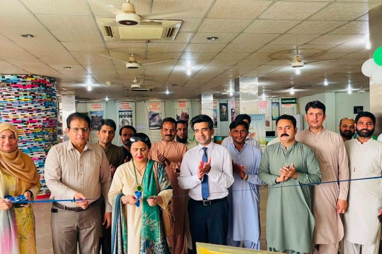 Special book exhibition held at The Islamia University of Bahawalpur on Independence Day 2026 celebrations.