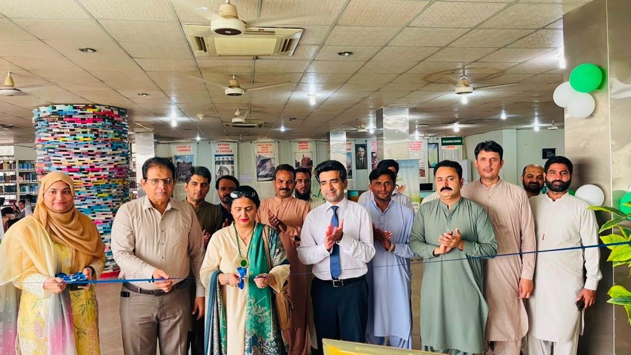 Special book exhibition held at The Islamia University of Bahawalpur on Independence Day 2026 celebrations.