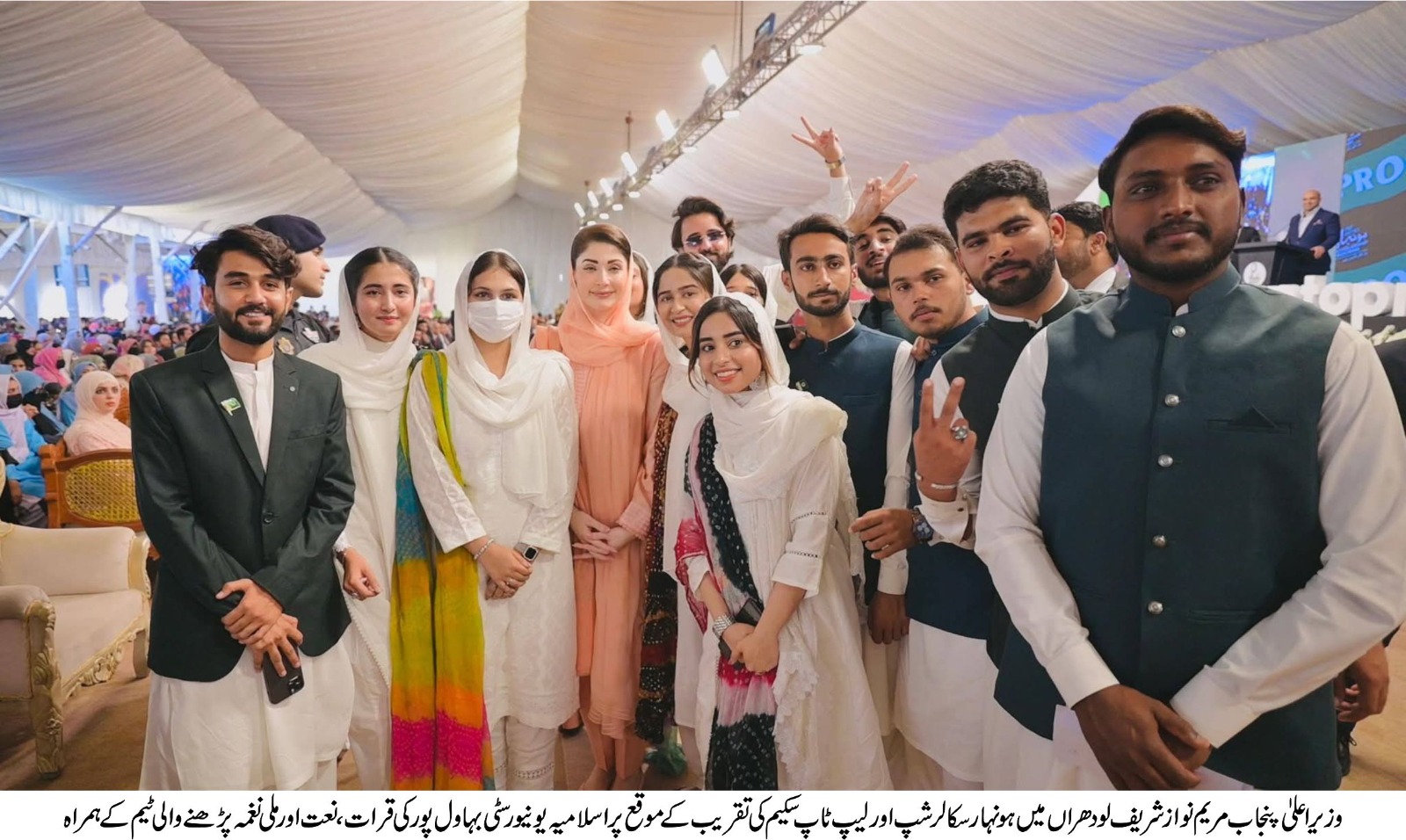 WhatsApp Image 2025-12-20 at 2.04.39 PM