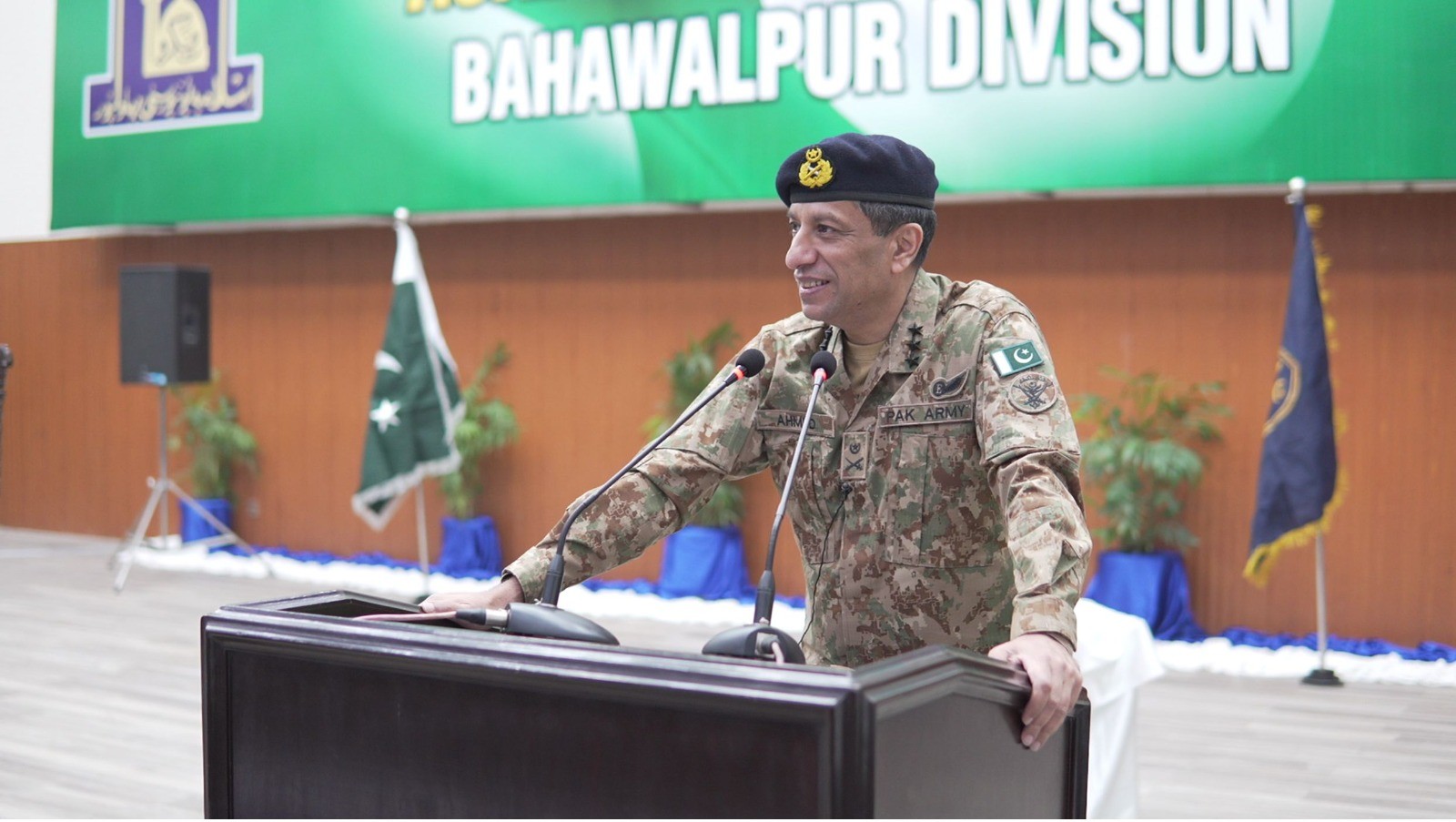 WhatsApp Image 2026-01-14 at 5.03.40 PM