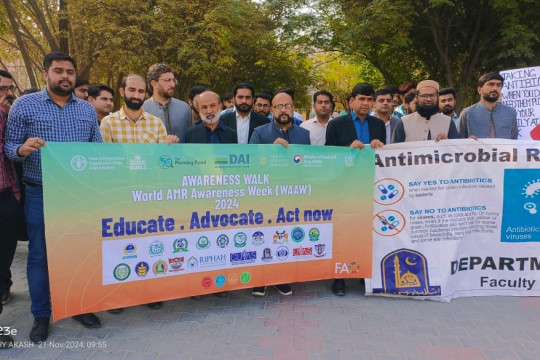 World Antimicrobial Awareness Week was observed under the aegis of Faculty of Veterinary and Animal Sciences, IUB