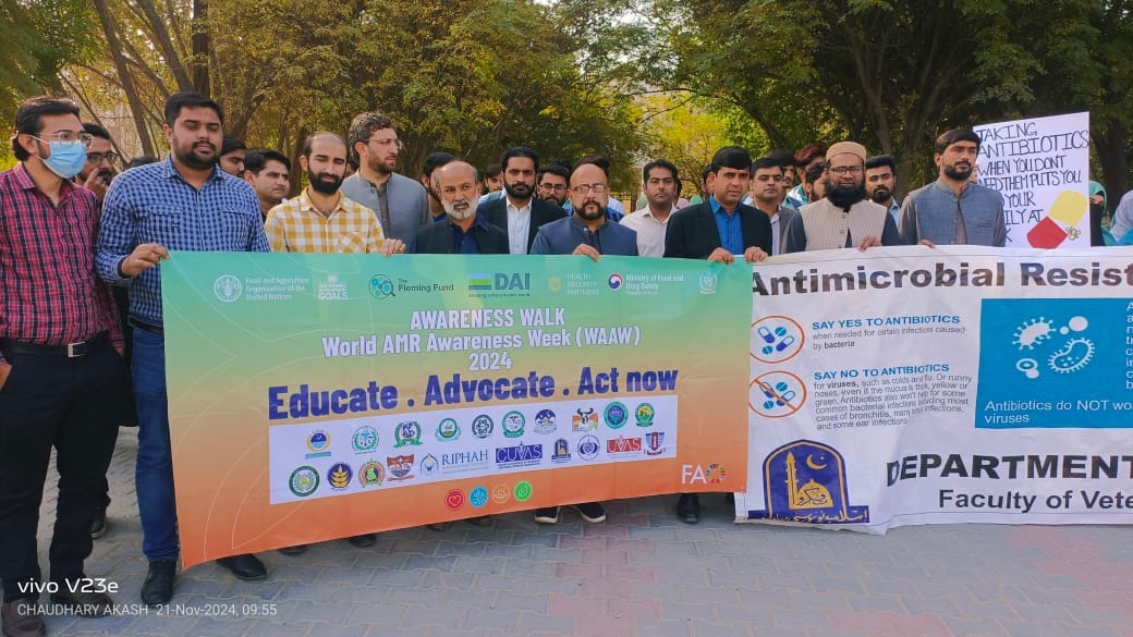 World Antimicrobial Awareness Week was observed under the aegis of Faculty of Veterinary and Animal Sciences, IUB