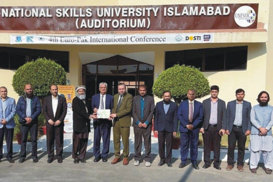 IUB VC Prof. Dr. Muhammad Kamran attended the digital book launch held at National Skills University Islamabad