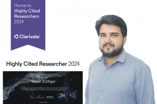 A proud moment for IUB: Dr. Faisal Zulfiqar is included among the top 1% influential researchers in the world