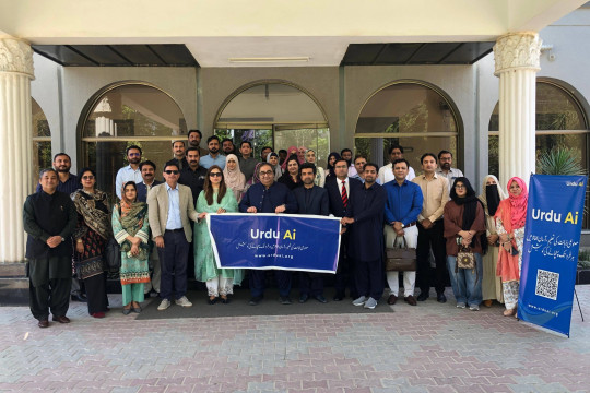 Free Urdu AI Workshop 2026 was organized at the Islamia University of Bahawalpur.