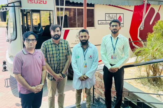 Blood Donation Campaign was organized at the IBMAS, IUB
