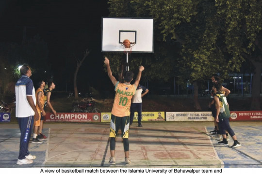 A friendly basketball match was played between the university team and Al-Sadiq Club at IUB