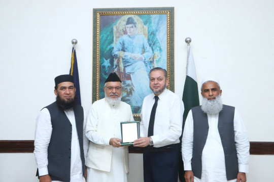 Day 01: Two-day Training Workshop for Seerat Teachers held by IUB and NRKNA
