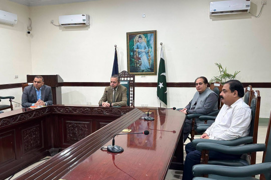IUB–British Council Partnership Meeting Successfully Held