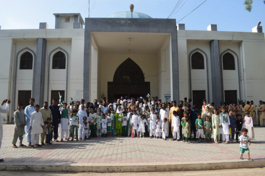 79th Independence Day celebrations at The Islamia University of Bahawalpur (Bahawalnagar Campus)