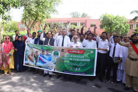 15 days celebration has begun at the IUB on the completion of one year of the successful marka e haq Bunyan al Marsoos.