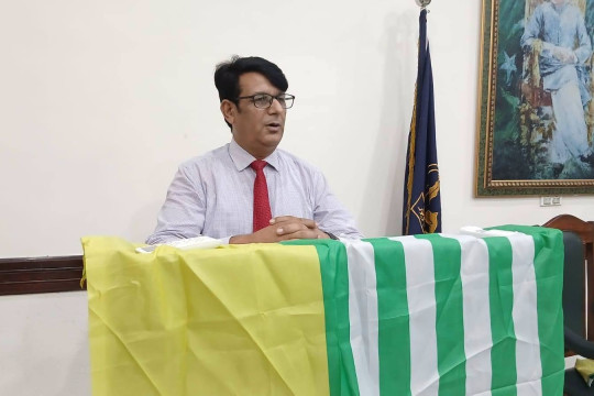 A special seminar was organized in connection with Kashmir Siege Day 2026 under the auspices of the IUB