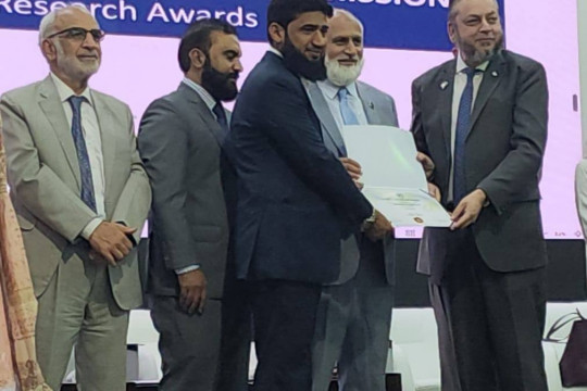 IUB's Dr. Khalid Mahmood has been awarded the Best Young Researcher Award by the HEC Pakistan
