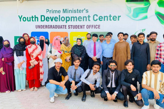 The Directorate of Student Affairs at IUB held a special seminar in respect of Labor Day 2026.