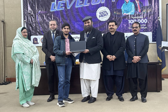 Under Prime Minister Laptop Scheme Phase IV, 3900 laptops are being distributed to the students of the IUB