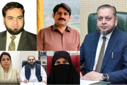 Higher Education of Pakistan has approved four research projects of the Islamia University of Bahawalpur