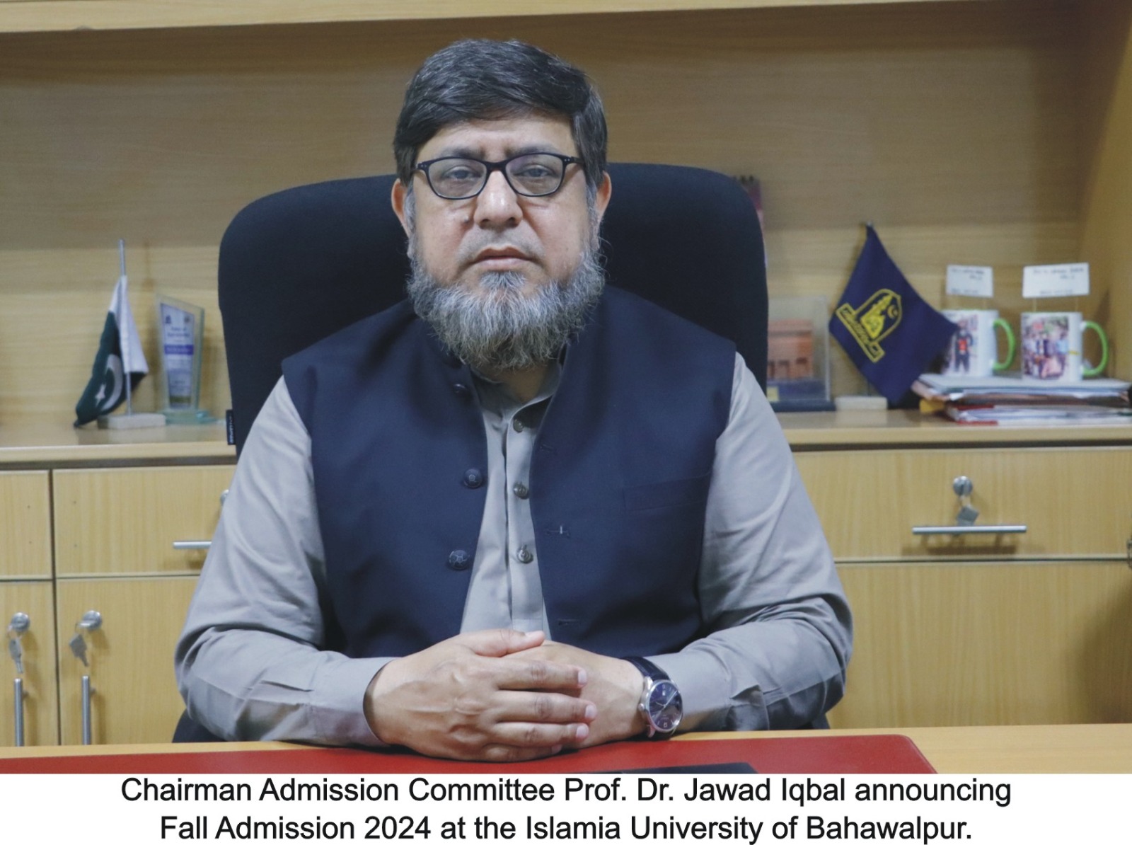 Prof dr jawad iqbal annoucnement admisstion