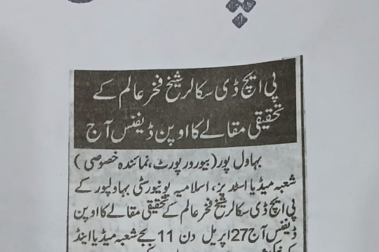 News Cuttings 27 April 2026