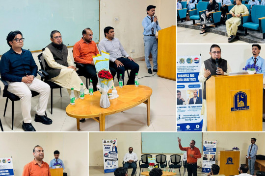 At the IBMAS, IUB, Pepsi Multan conducted an on-campus recruitment drive.
